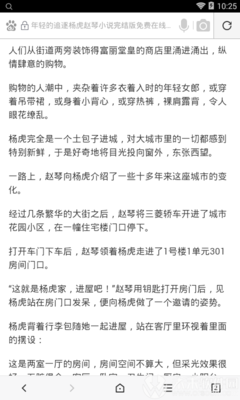 威尼斯城官网